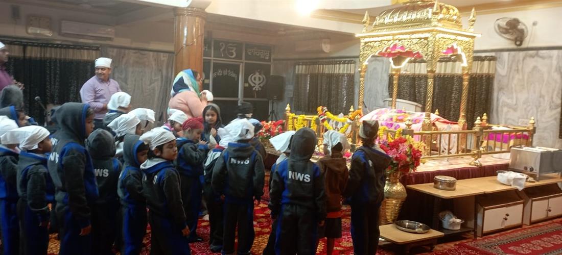 Educational Trip (Classes Nursery to UKG)
